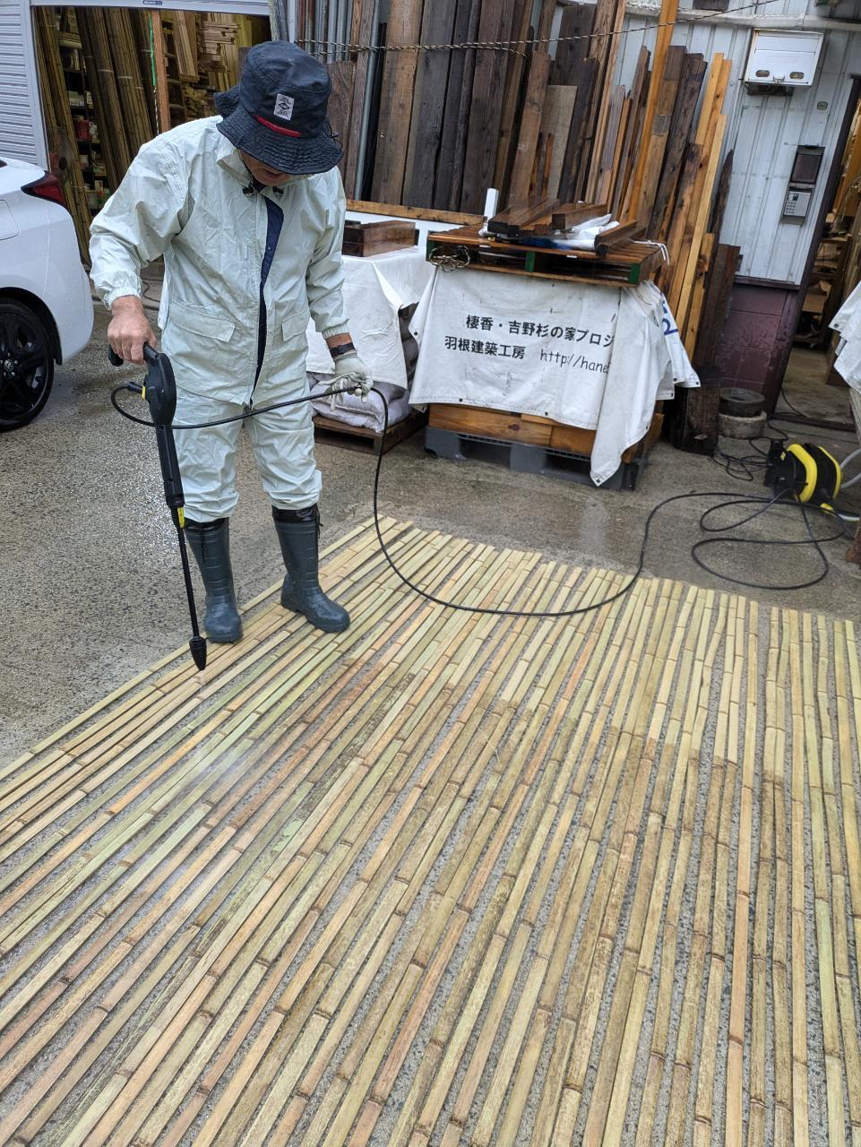 重陽の節句